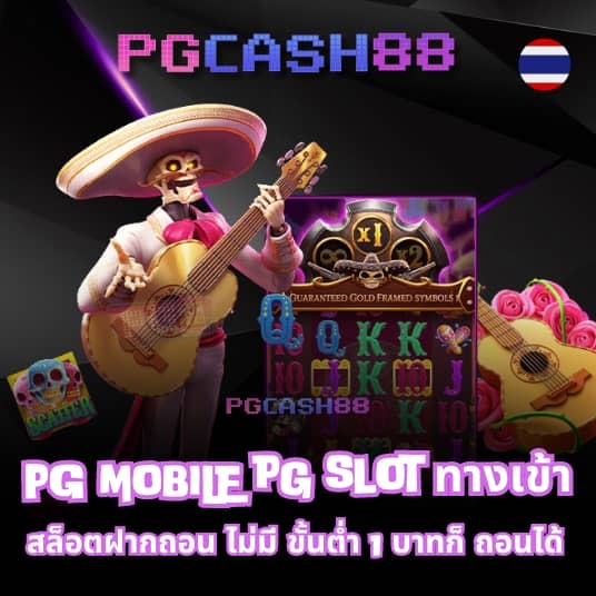 fun88 ทางเข้า